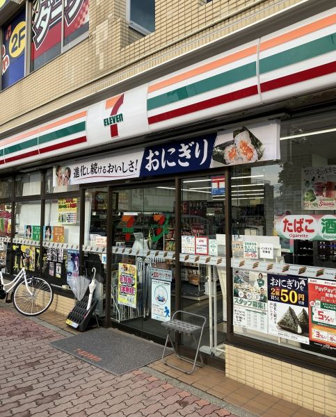 セブンイレブン実籾店 350m 寫真撮影日：2024-03-10 