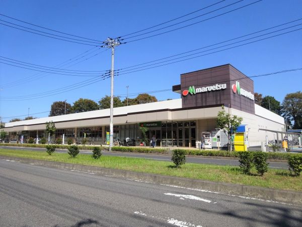 マルエツ流山おおたかの森駅 600m 寫真撮影日：2025-02-07 