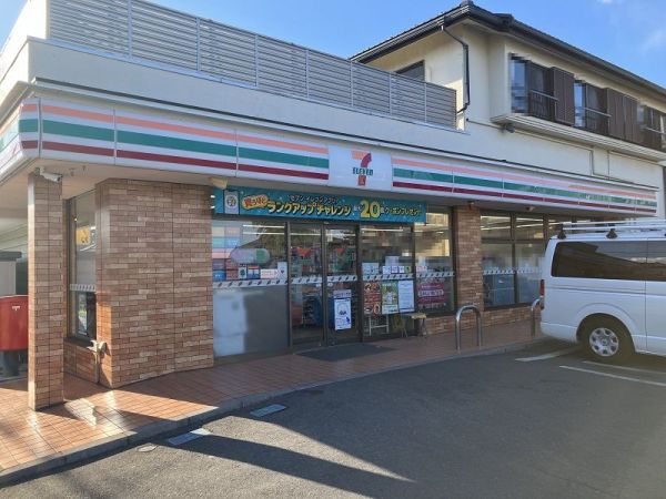 セブンイレブン柏青葉臺1丁目店 620m 寫真撮影日：2025-02-19 