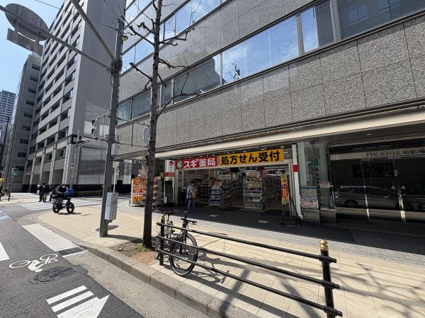 スギドラッグ南船場店 150m 寫真撮影日：2025-03-09 