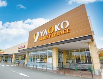 ヤオコー 稲城南山店