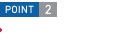 2 高齢者住宅　ハード?ソフト両面のポイント