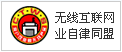 ステップ5　検索結果表示