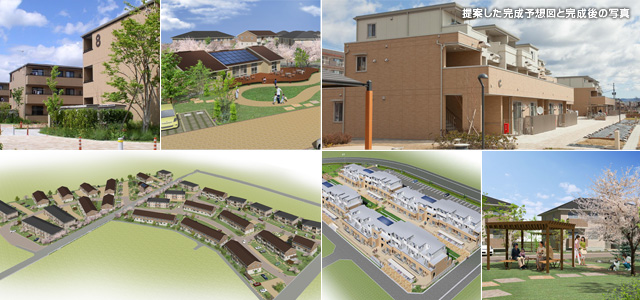 提案した完成予想図と完成後の寫真