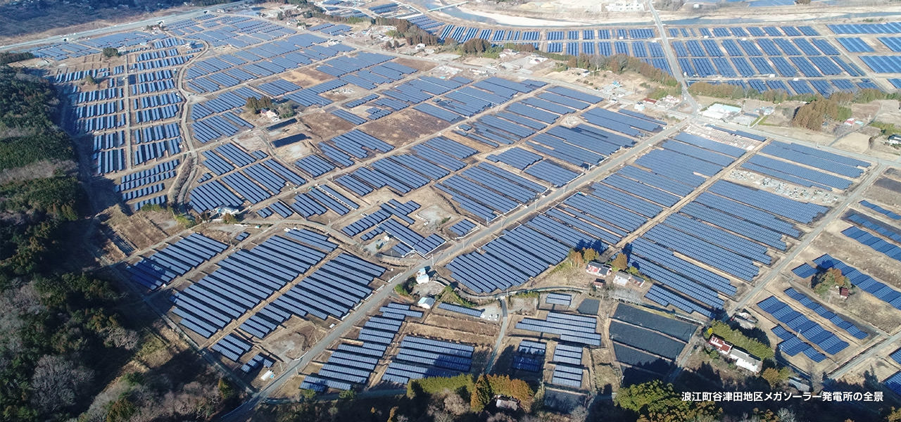 浪江町谷津田地區メガソーラー発電所の全景