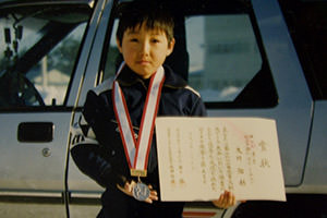 小學生の時から大會に出場