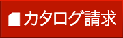 資料請(qǐng)求