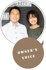 OWNER'S VOICE