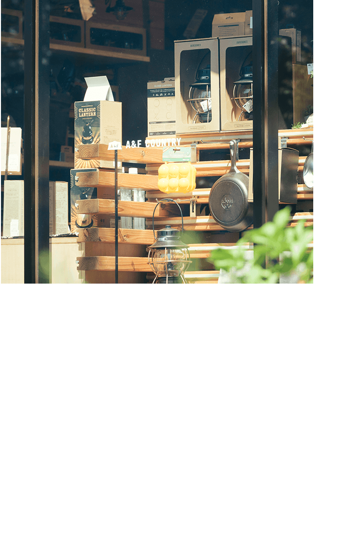 A&F COUNTRY：世界中の優れたアウトドア?キャンプ用品を45年以上輸入販売する老舗ショップ。