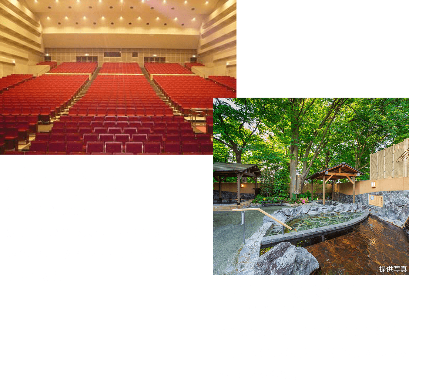 FOSTERホール（昭島市民會館） 徒歩9分?約670m：定員1,139名の大ホールを備えた市民會館では、クラシック、寄席など様々な催しを開催。｜昭島溫泉 湯楽の里 徒歩18分?約1,390m：大きな露天風呂や巖盤浴などが揃った日帰り溫泉施設。自家製麺を使ったラーメンが名物。