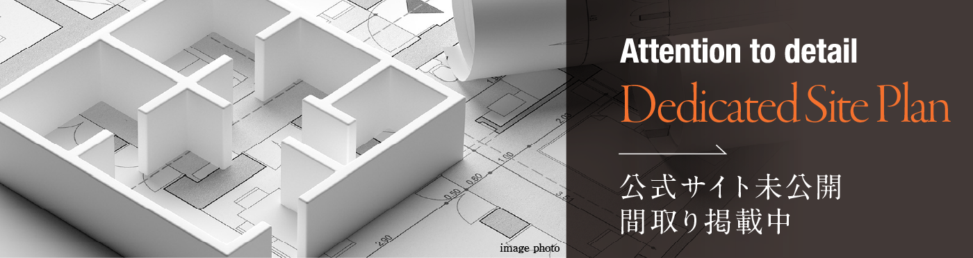 Room Plan