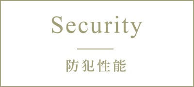 Security