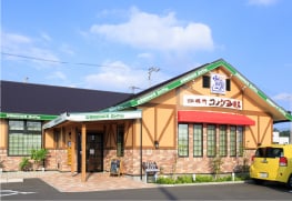 コメダ珈琲沖縄北谷58號店