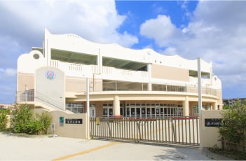 浜川幼稚園／浜川小學校