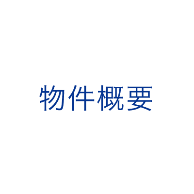 來(lái)場(chǎng)予約