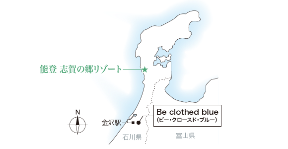 Be clothed blue(ビー?クロースド?ブルー)