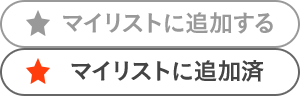 お?dú)荬巳毪?></a></li>
	            </ul>
			</section>

			<section class=