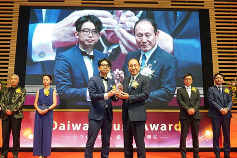 従業員の「働きがい」と「誇り」の最大化に向け、 社內表彰制度「Daiwa House Award」を創設