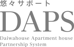 悠々サポート?DAPS