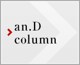 an.D column